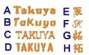 拡大画像を表示します